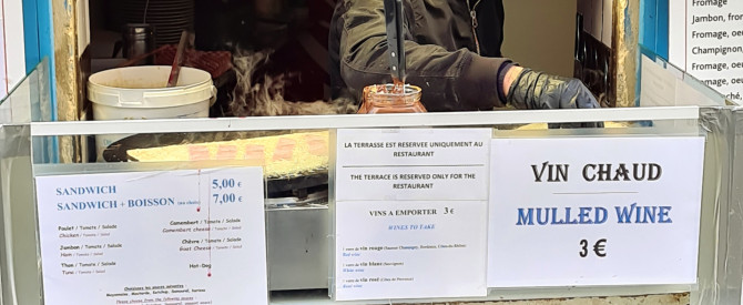 מידע כללי על בילוי וחיי לילה בפריז מתוך הטיפ של שאול_ג - למטייל