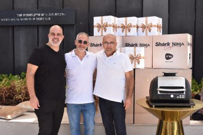 נינג'ה ושארק חוגגות עשור