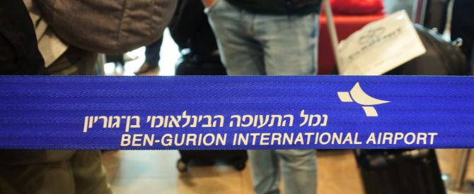 סופ"ש עמוס בנתב"ג: רשות שדות התעופה מפרסמת המלצות למגיעים עם רכב