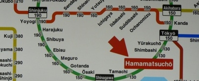 תמונה מייצגת עבור הפוסט: יום שלישי בטיול - ה-20 בספטמבר 2010