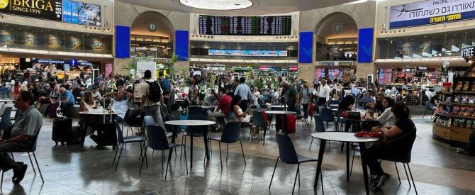 לראשונה מאוקטובר: נתב"ג חוצה את רף 30 אלף הנוסעים