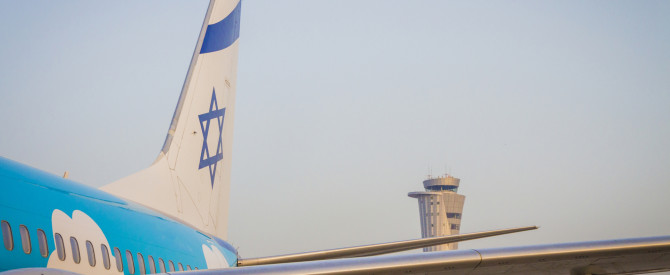 תמונה ראשית עבור: שובן של הטיסות הזולות? טרמינל 1 ייפתח מחדש בשבוע הבא