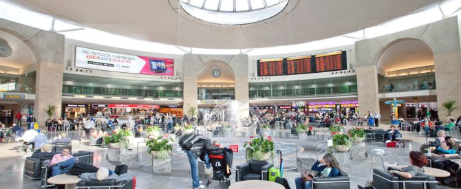 מה קורה היום בנתב"ג? תמונת מצב ליום ה-31 למלחמה