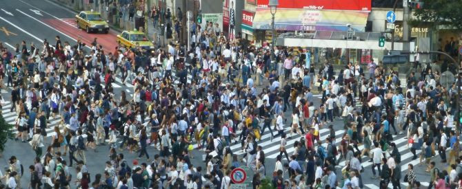 תמונה מייצגת עבור הפוסט: שלושה שבועות ביפן – ספטמבר 2015 - חלק שלישי ואחרון - שבוע בטוקיו וסביבתה