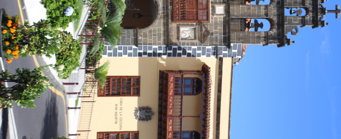 Iglesia de San Agustin מתוך הטיפ של itzik levy - למטייל