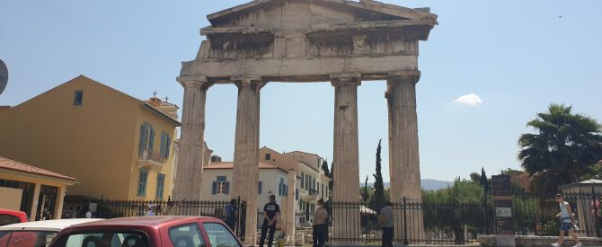 Gate of Athena Archegetis מתוך הטיפ של שירן כחלון - למטייל