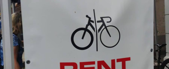 Imboden Bike Rental מתוך הטיפ של גאולה19 - למטייל