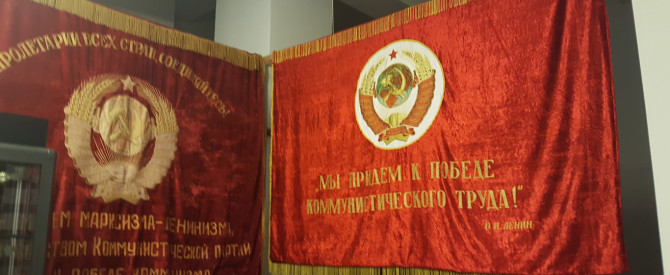 KGB Museum מתוך הטיפ של Hametayel15 - למטייל
