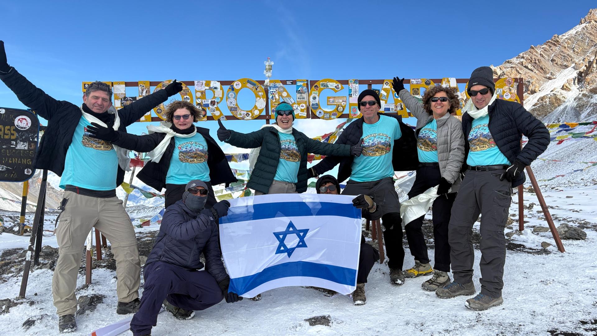 טרק אנאפורנה גם לבני 60